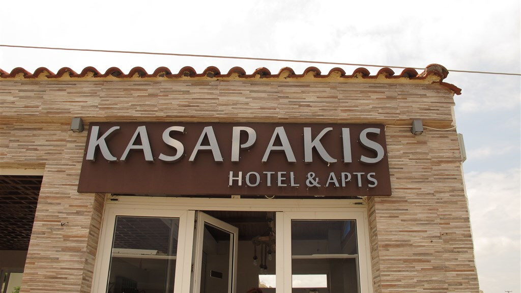 Kassapakis Apartments