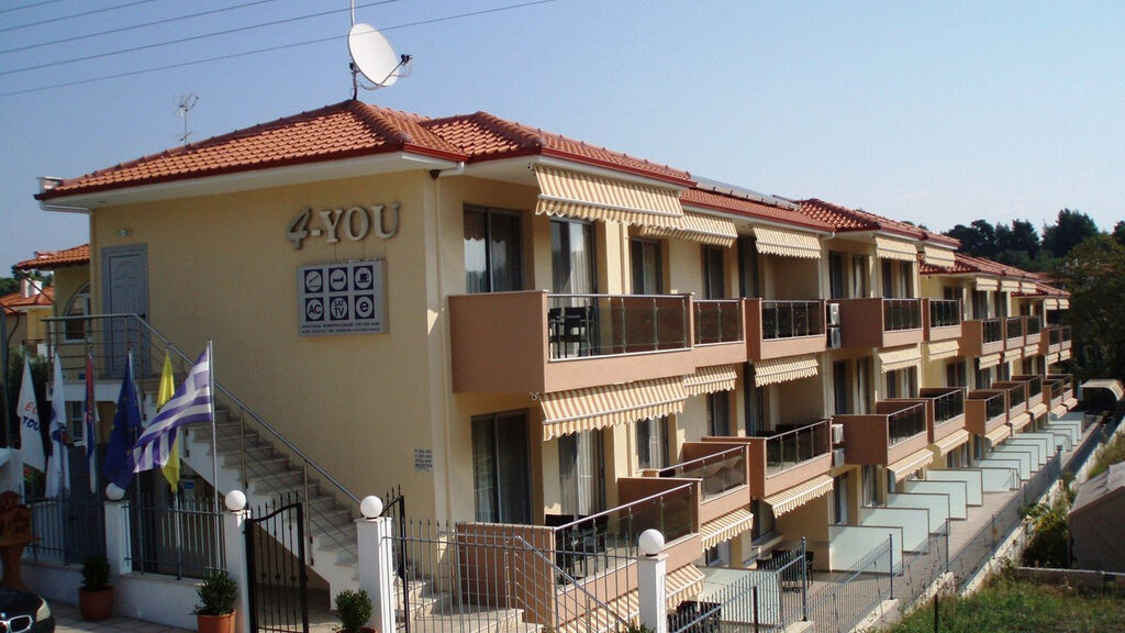 4 You Hotel Apartments