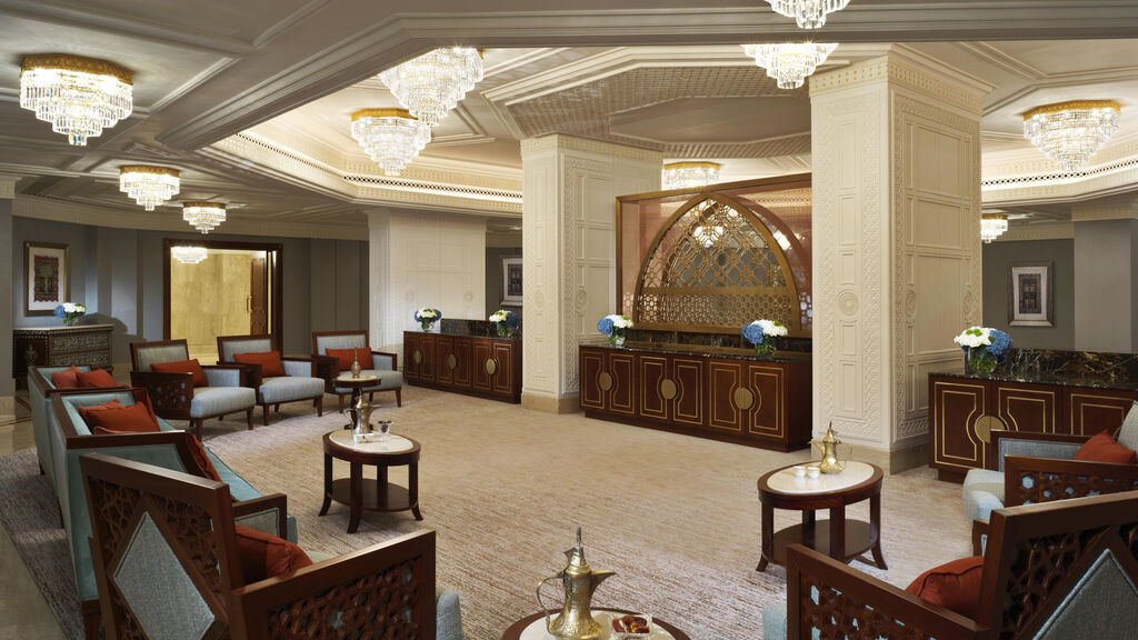 Al Bustan Palace, A Ritz Carlton