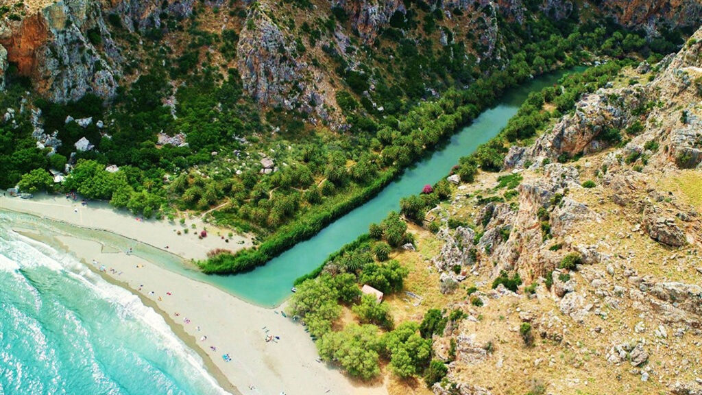 Alianthos Garden