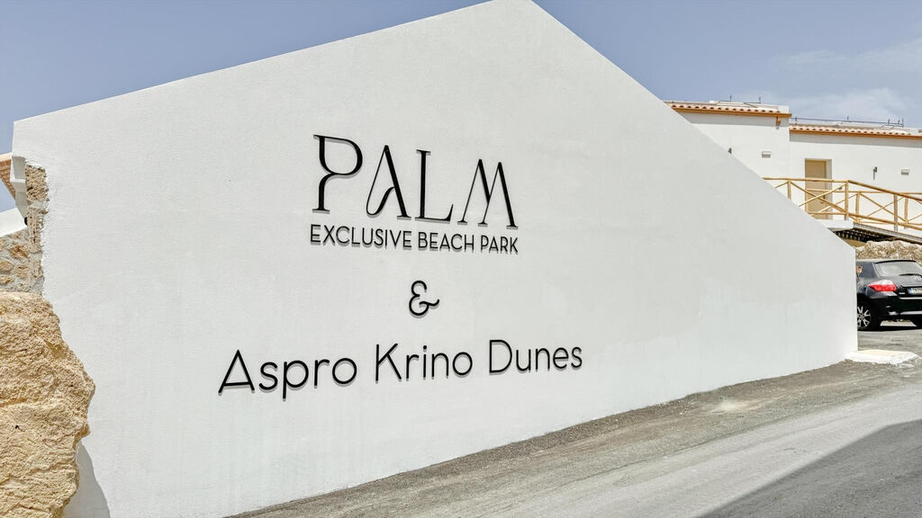 Aspro Krino Dunes