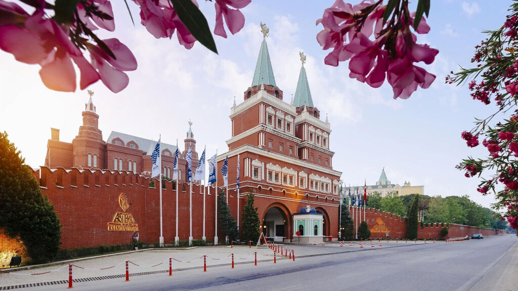 Kremlin Palace