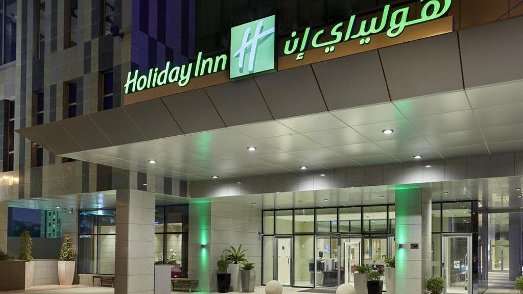 Holiday Inn Doha