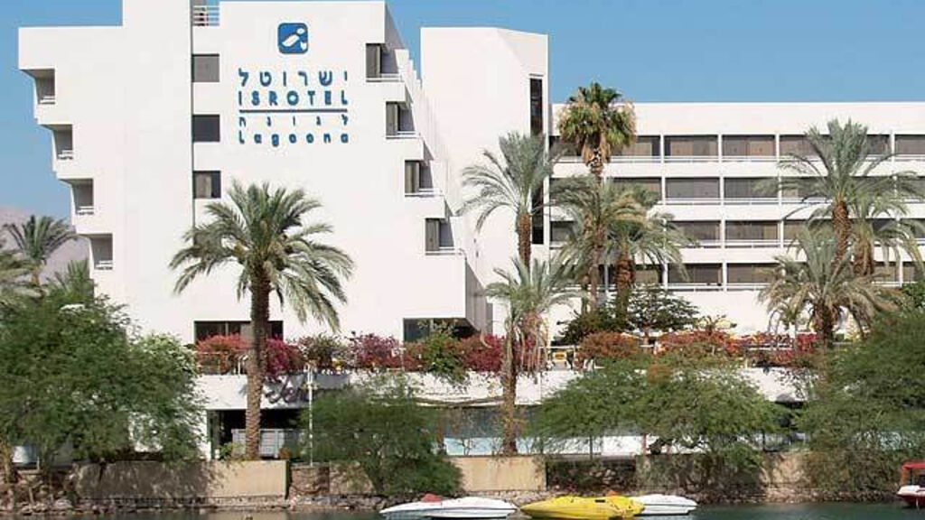 Isrotel Lagoona