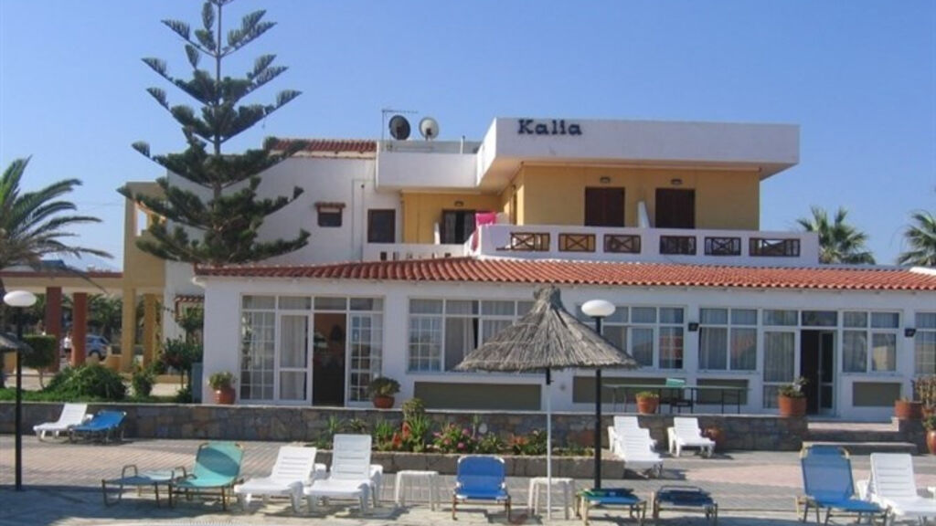 Kalia Beach