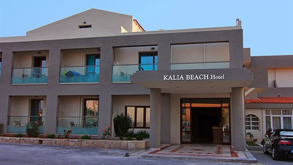 Kalia Beach