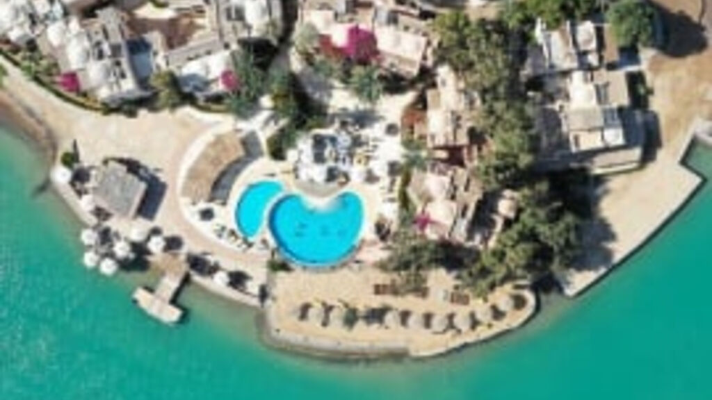 Sultan Bay El Gouna