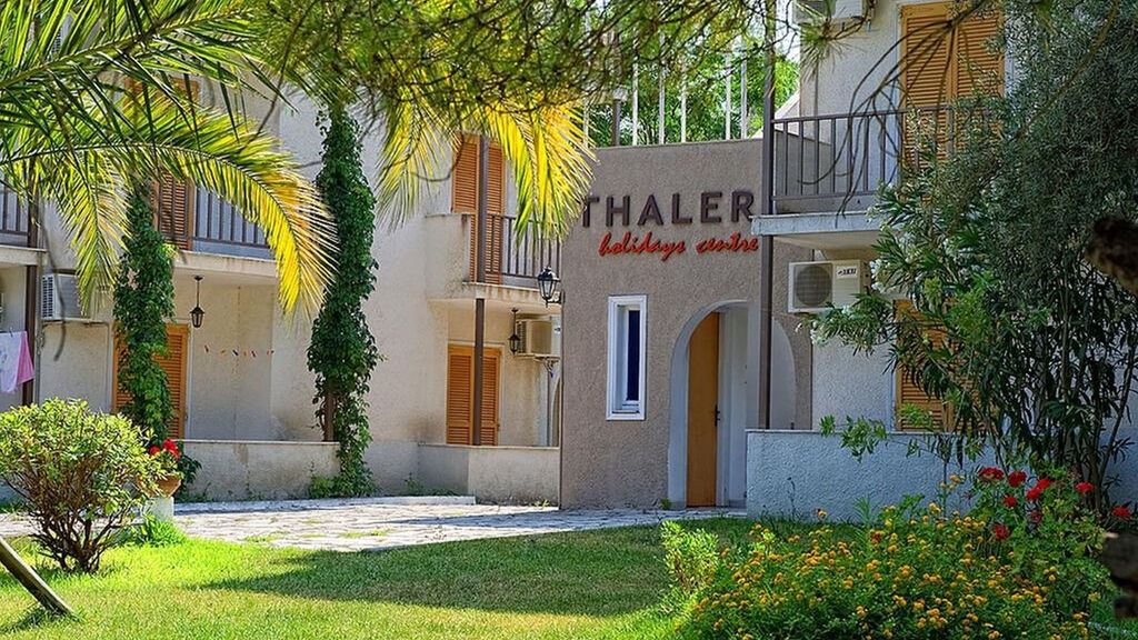 Thalero Holiday Centre