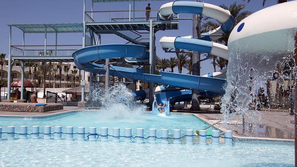 Zya Regina Resort & Aqua Park