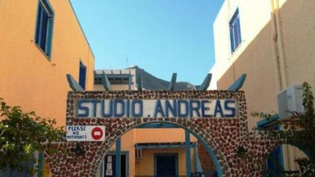 Andreas Studios