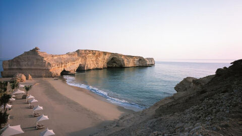 Náhled objektu Shangri La - Al Husn, Muscat, Omán, Blízký východ